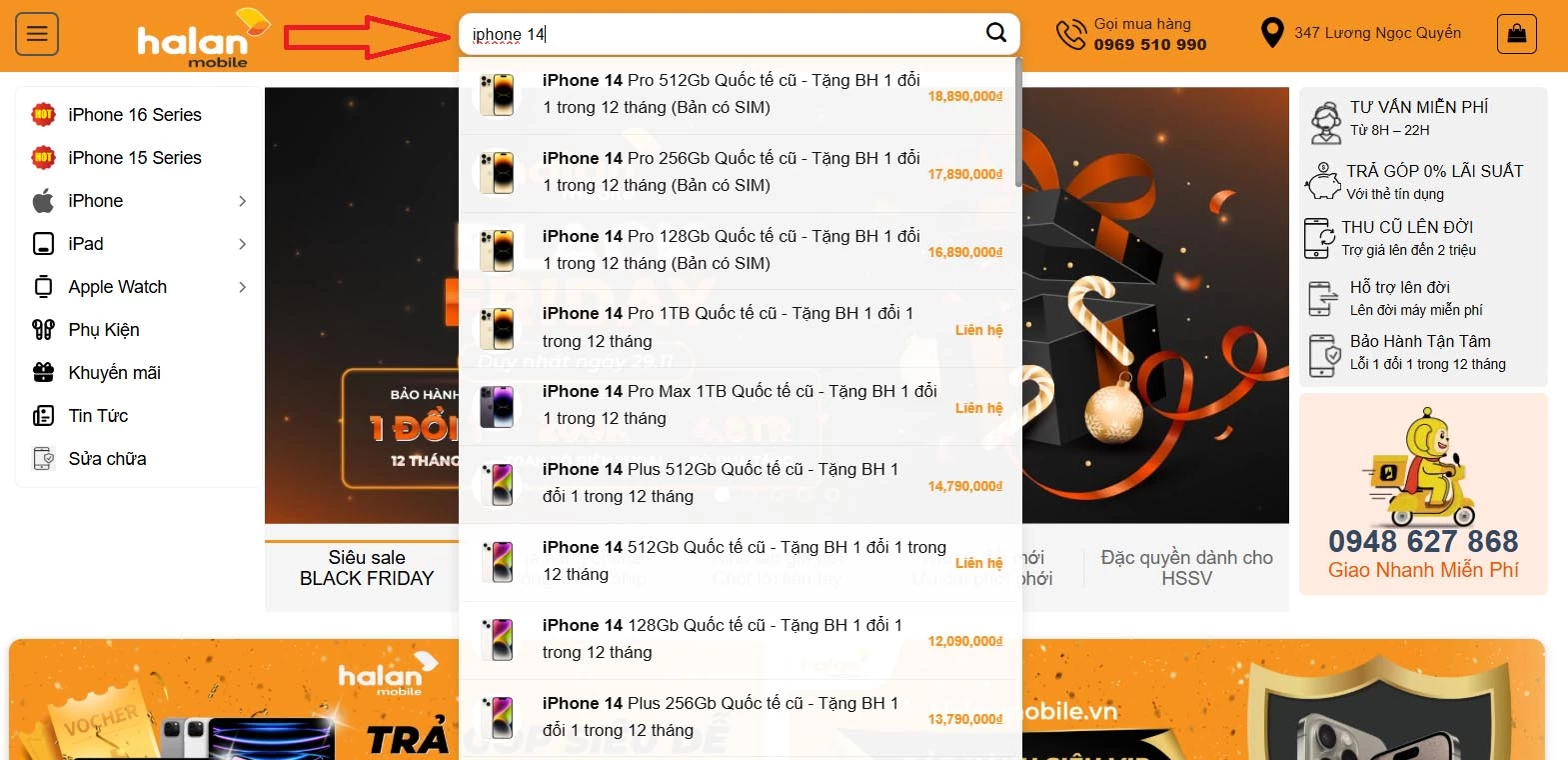 Chính sách mua hàng từ xa